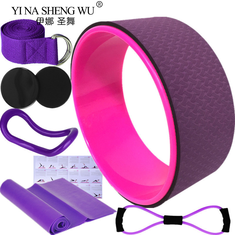 Yoga Fitness Wheel - 7 ชิ้นล้อโยคะพิลาทิสอุปกรณ์เสริมเครื่องมือออกกําลังกายอุปกรณ์ออกกําลังกายฟิตเนสเพาะกายวงกลมนวดกล้ามเนื้อกลับการฝึกอบรม Roller