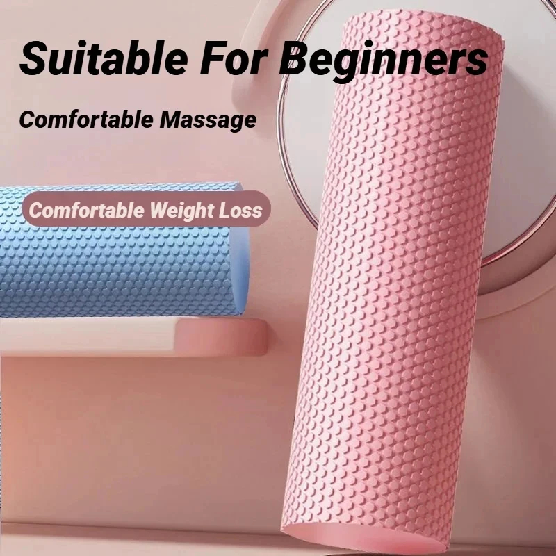 Yoga Fitness Wheel - ลูกกลิ้งโยคะโฟม EVA ทรงหกเหลี่ยม ขนาด 10 ซม.