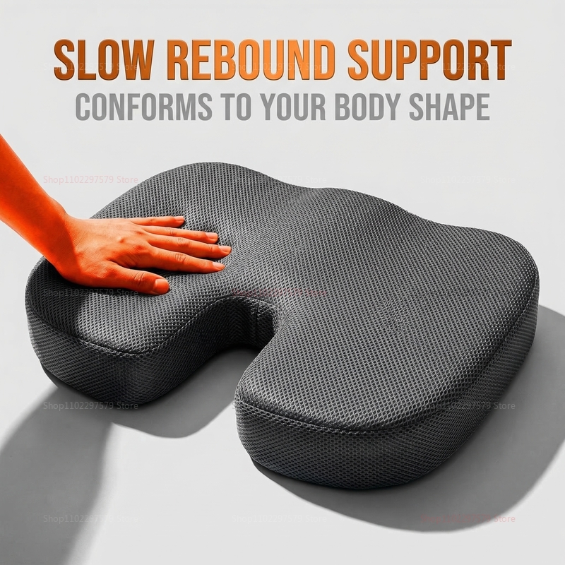 Hip Thrust Pad - เบาะรองนั่งเมมโมรี่โฟมรูปตัวยู สำหรับเก้าอี้ รถยนต์ สำนักงาน รองรับสะโพก ระบายอากาศได้ดี