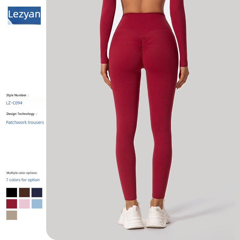 Yoga Fitness Leggings - เลกกิ้งโยคะเอวสูง ยกสะโพก ระบายอากาศ แห้งเร็ว สำหรับวิ่ง ออกกำลังกาย