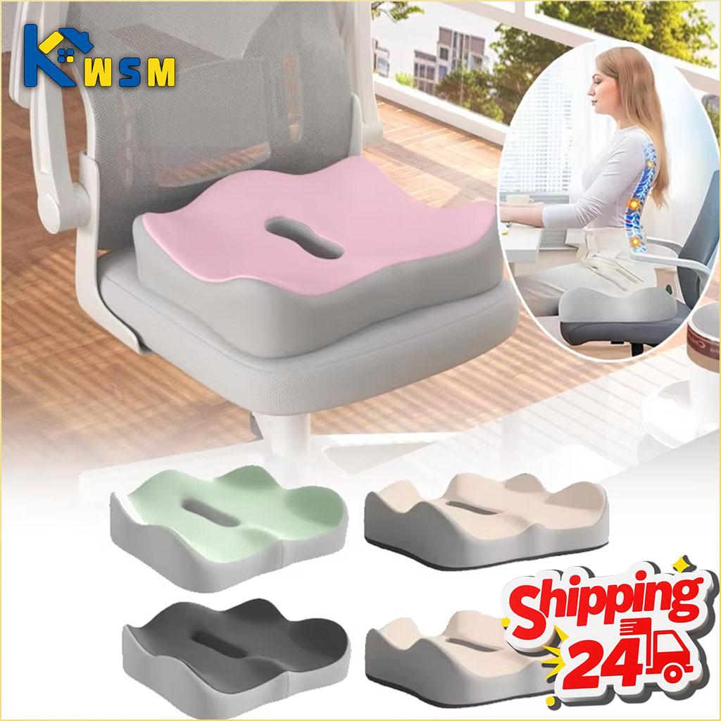 Hip Thrust Pad - เบาะรองนั่งเมมโมรี่โฟมสำหรับรถยนต์และสำนักงาน รองรับหลังส่วนล่างและสะโพก ช่วยปรับท่าทาง ระบายอากาศได้ดี นั่งสบาย เหมาะสำหรับนักเรียน