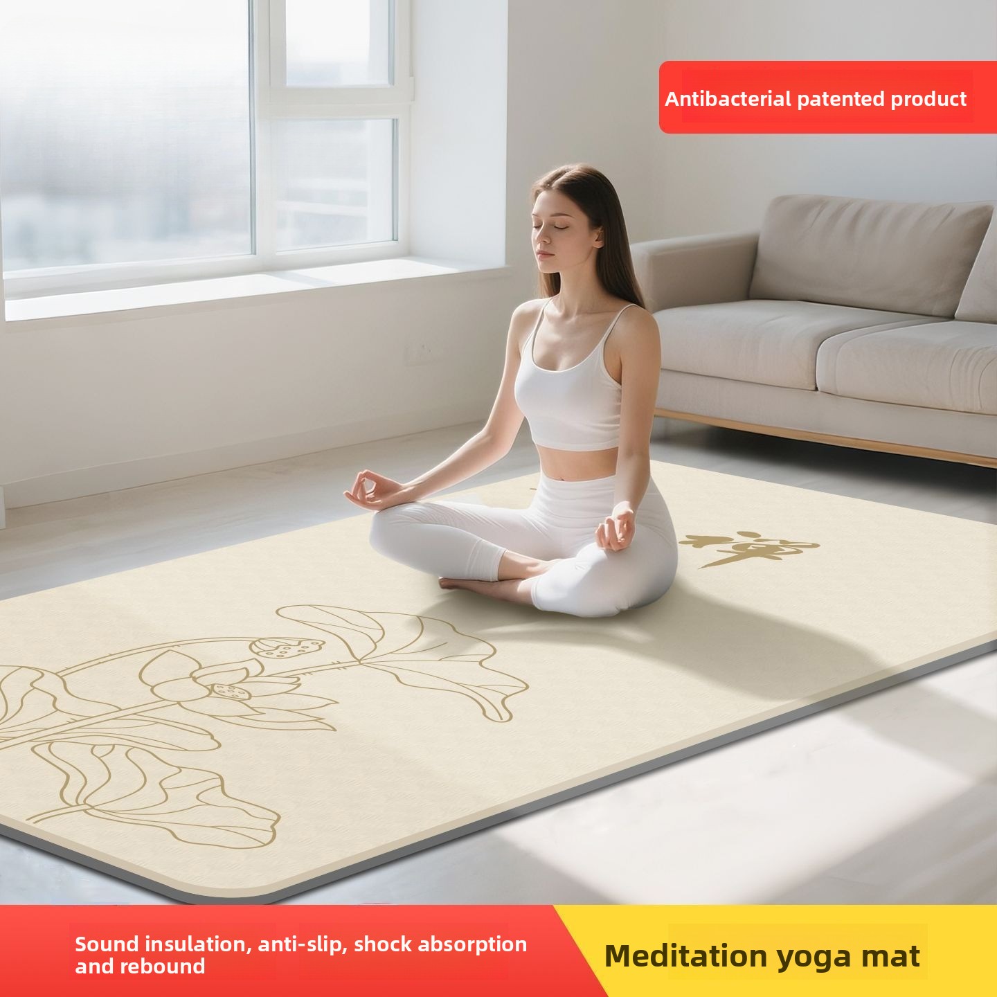 Zen Yoga Fitness - เสื่อโยคะสำหรับผู้หญิง Zen Meditation ขนาดใหญ่ขึ้น กว้างขึ้น กันลื่น