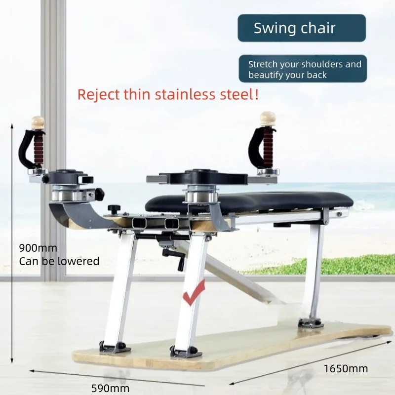 Zen Yoga Fitness - อุปกรณ์ออกกำลังกายพิลาทิส เมเปิล ไจโรสโคป เซน ซอฟท์ เอ็กซ์อร์ไจซ์