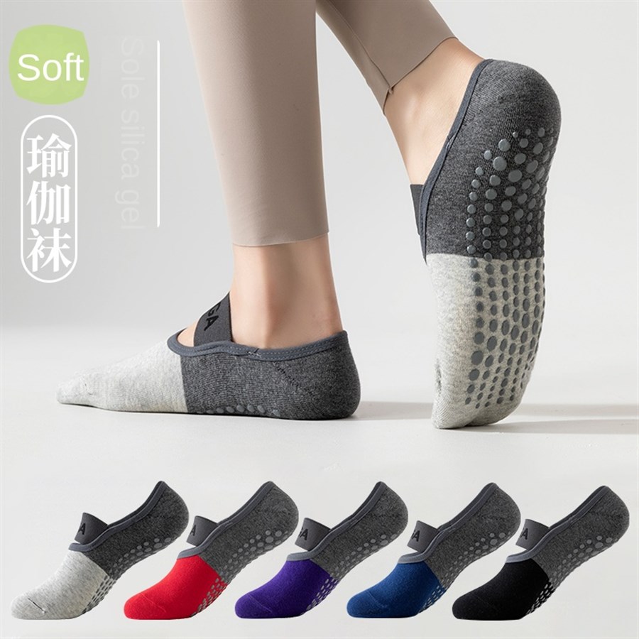 ถุงเท้าโยคะมืออาชีพข้ามพรมแดน  - Yoga Fitness Yoga บทวิจารณ์และราคา