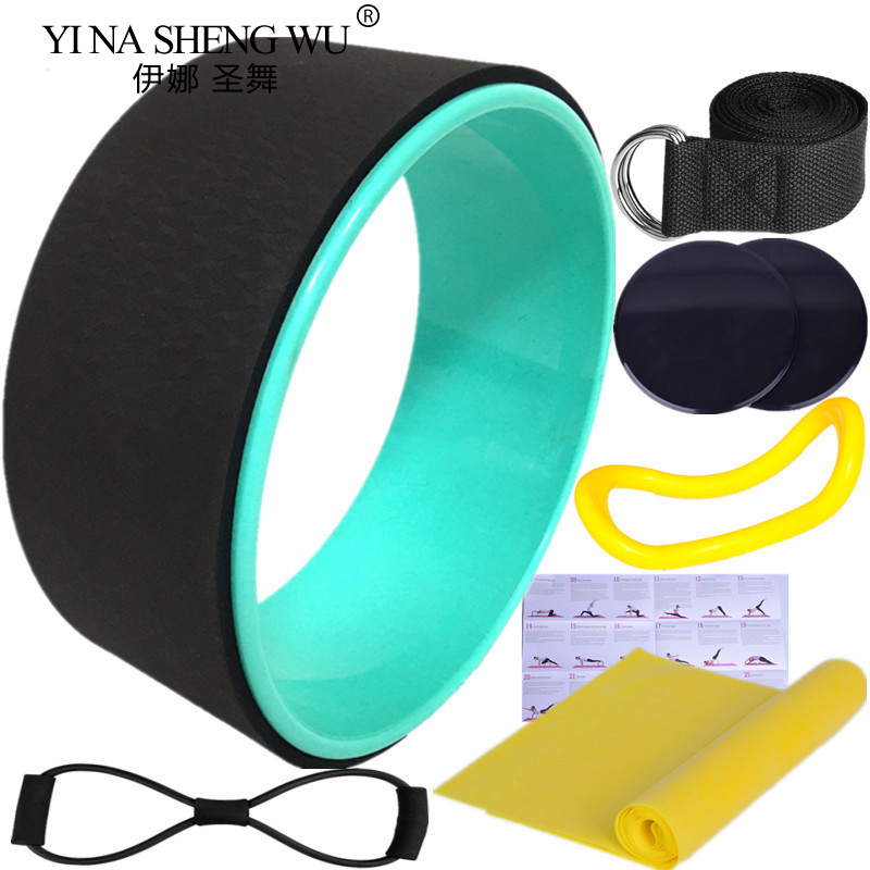 7 ชิ้นล้อโยคะพิลาทิสอุปกรณ์เสร - Yoga Fitness Wheel บทวิจารณ์และราคา