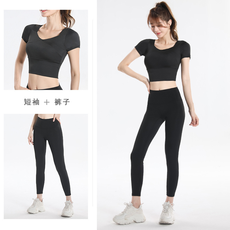 ชุดออกกำลังกายแห้งเร็วพร้อมบรา - Yoga Fitness Yoga บทวิจารณ์และราคา
