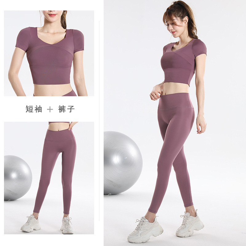 ชุดออกกำลังกายแห้งเร็วพร้อมบรา - Yoga Fitness Yoga บทวิจารณ์และราคา