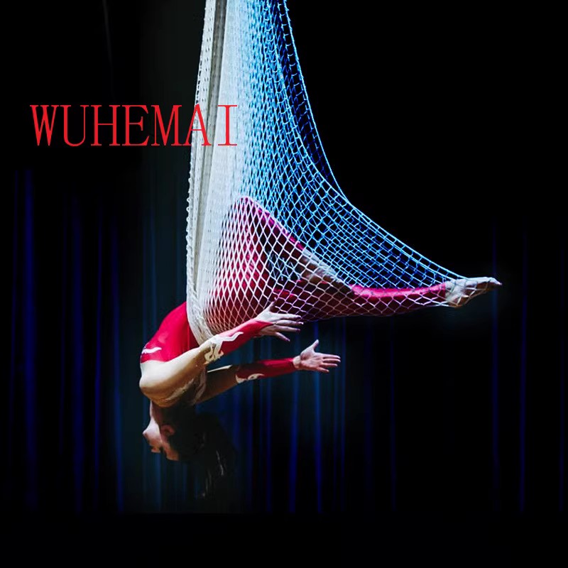 ตาข่ายโยคะสำหรับใช้งานที่สูง,  - Yoga Swing Aerial บทวิจารณ์และราคา