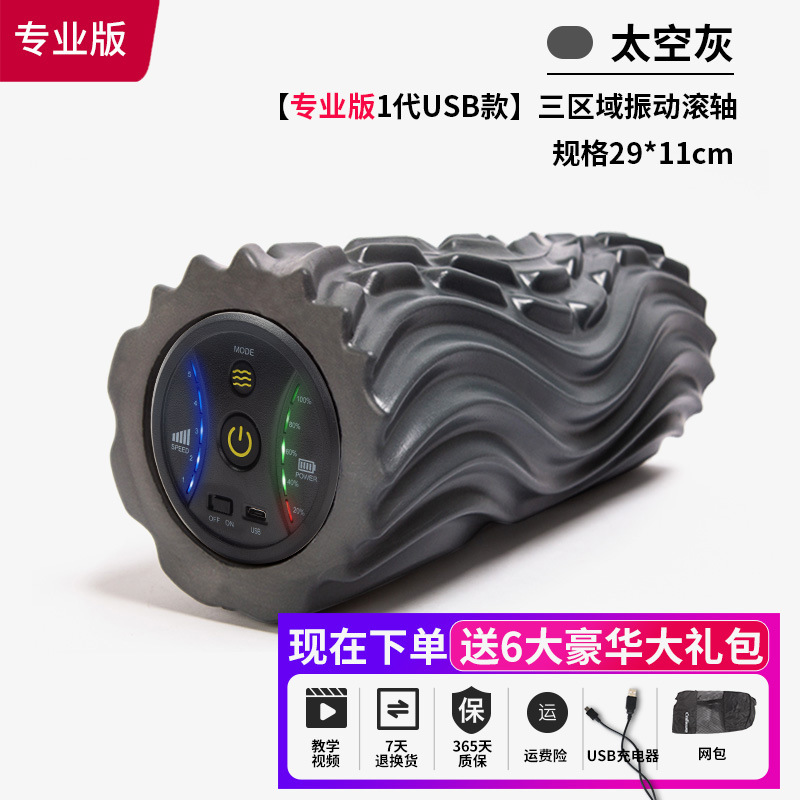 อุปกรณ์โยคะ คอลัมน์โยคะ ลูกกลิ - Yoga Fitness Gear บทวิจารณ์และราคา