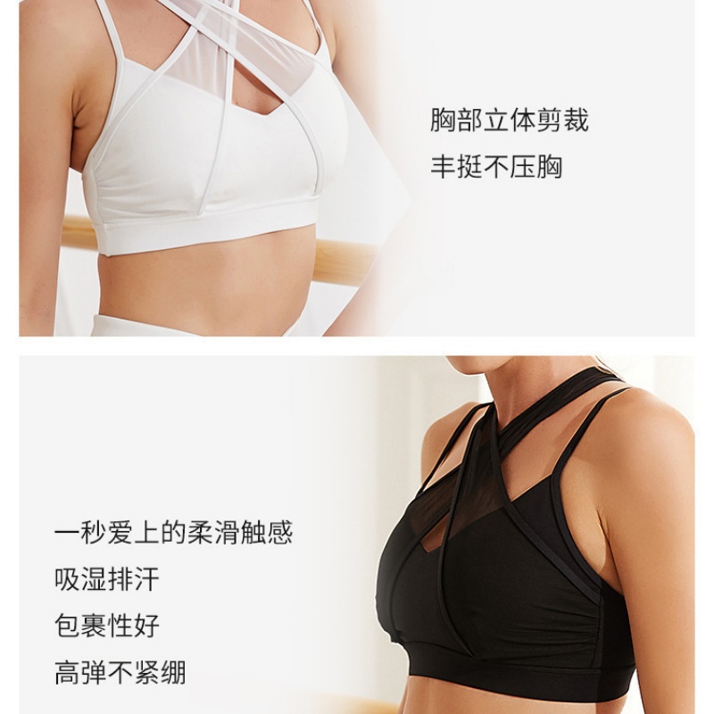 ชุดบราและเลกกิ้งออกกําลังกายตา - Yoga Và Fitness บทวิจารณ์และราคา