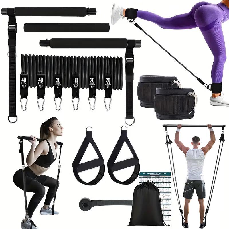 ชุดอุปกรณ์พิลาทิสบาร์อเนกประสง - Yoga Fitness Gear บทวิจารณ์และราคา