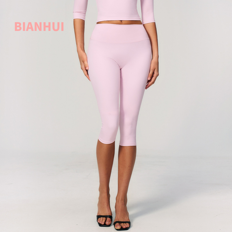 กางเกงโยคะขายาวระดับกลาง เอวสู - Yoga Fitness Leggings บทวิจารณ์และราคา