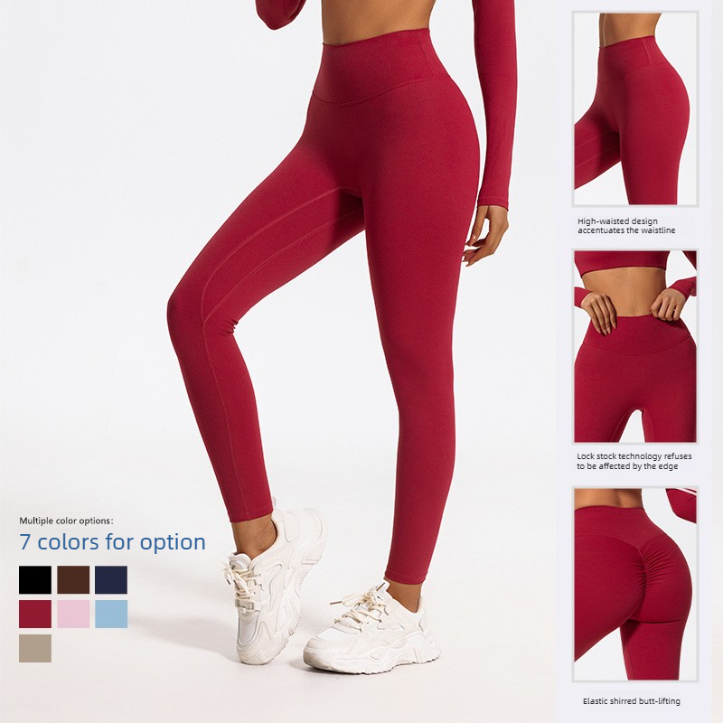 เลกกิ้งโยคะเอวสูง ยกสะโพก ระบา - Yoga Fitness Leggings บทวิจารณ์และราคา