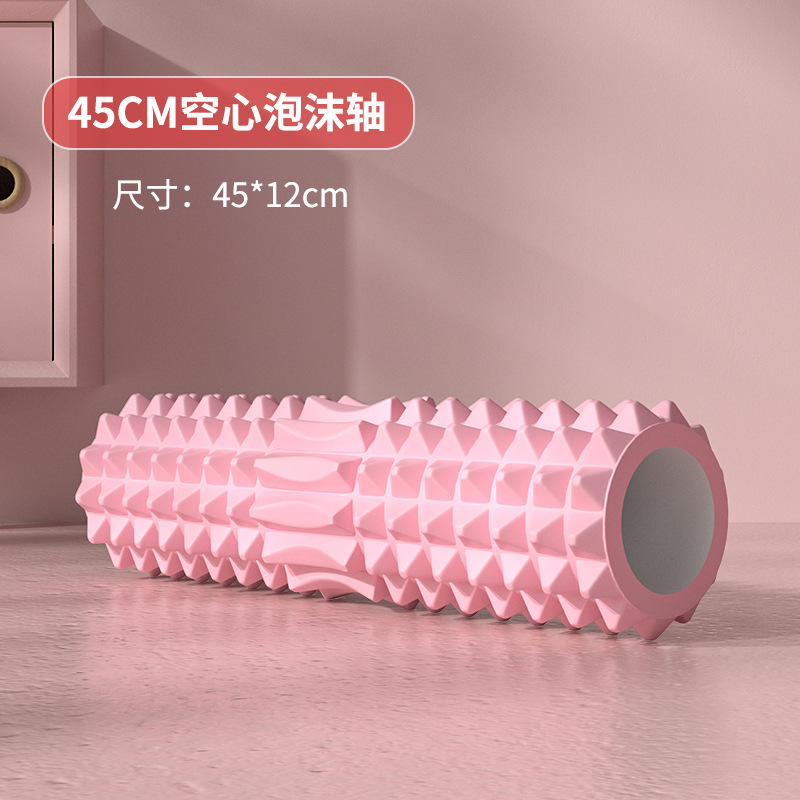 ลูกกลิ้งโฟมกลวง 45 ซม. พร้อมบล - Yoga Fitness Wheel บทวิจารณ์และราคา
