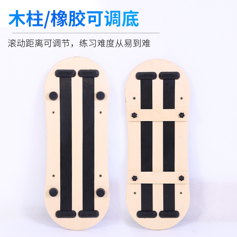แผ่นบาลานซ์ปรับระดับได้พร้อมฐา - Yoga Fitness Gear บทวิจารณ์และราคา