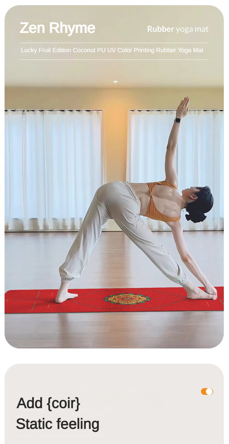 ZEN Rhyme เสื่อโยคะยางธรรมชาติ - Zen Yoga Fitness บทวิจารณ์และราคา