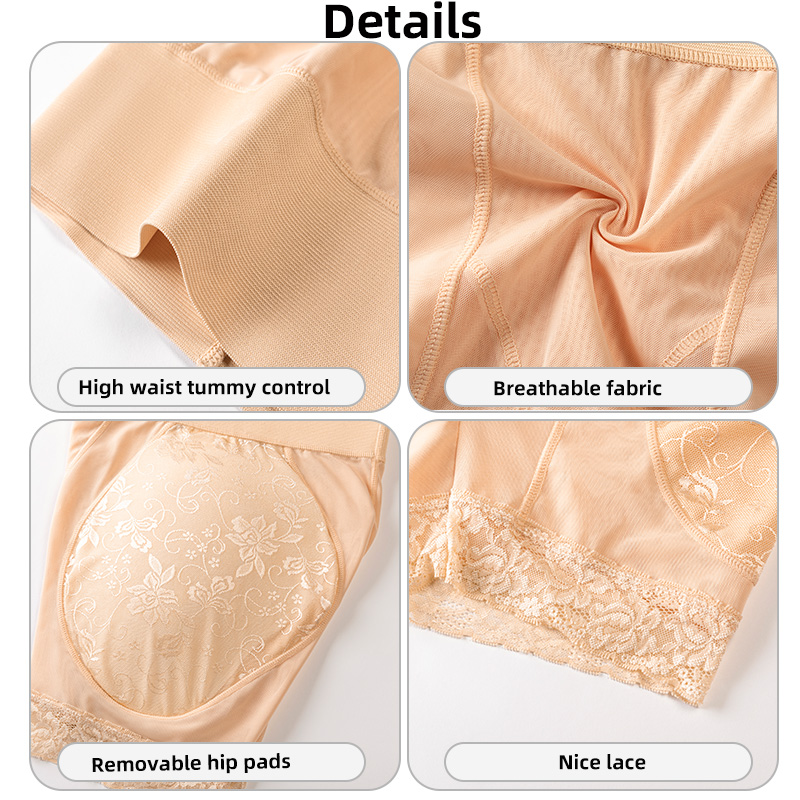 Shapewear ผู้หญิง Body Shaper  - Hip Thrust Pad บทวิจารณ์และราคา
