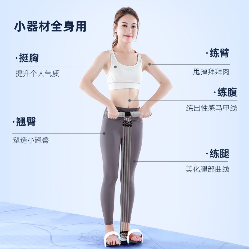 อุปกรณ์ออกกำลังกายแบบพกพา สำหร - Yoga Fitness Body บทวิจารณ์และราคา