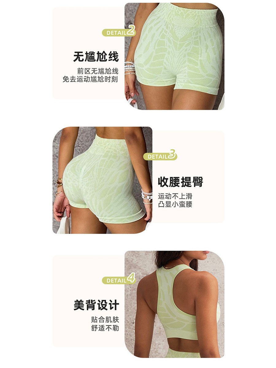เสื้อผ้าผู้หญิงฤดูร้อน ชุดเซ็ก - Yoga & Fitness Center บทวิจารณ์และราคา