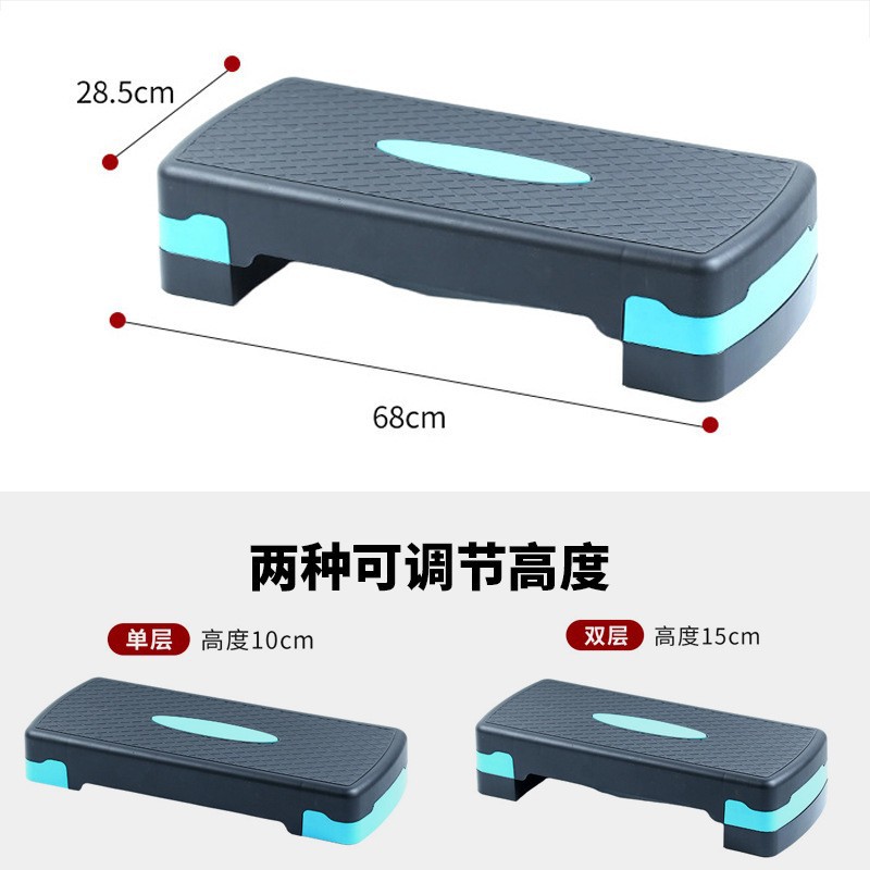 แป้นเหยียบออกกำลังกายโยคะสำหรั - Yoga Fitness Body บทวิจารณ์และราคา