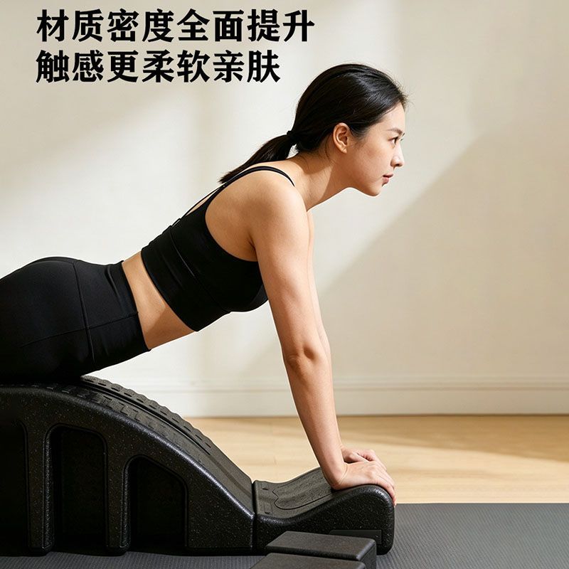 อุปกรณ์ปรับปรุงกระดูกสันหลังพิ - Yoga Fitness Body บทวิจารณ์และราคา